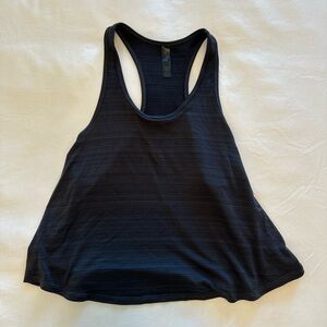 Kyodan workout tank